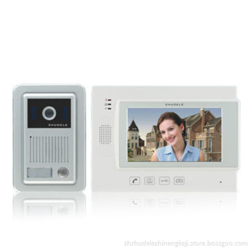 7-inch Color Video Door Phone, Rainproof and Anti-riot Outdoor Unit